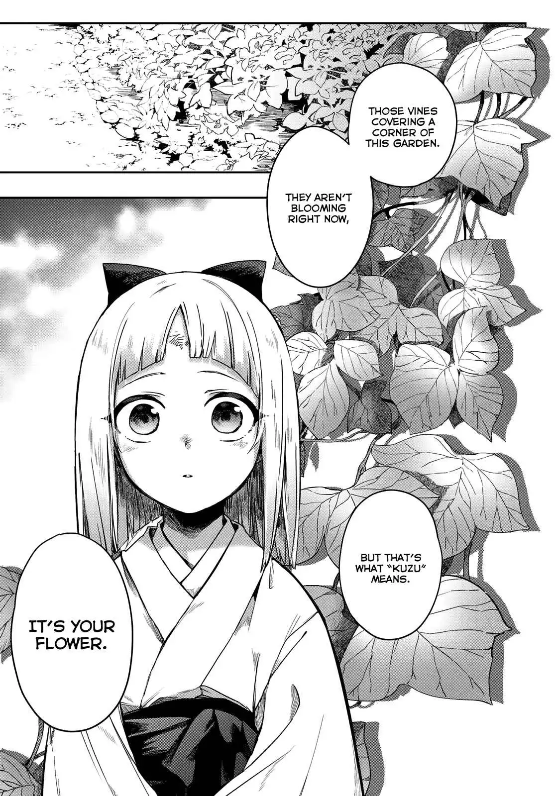 Kyuuki no Adabana Chapter 5 5